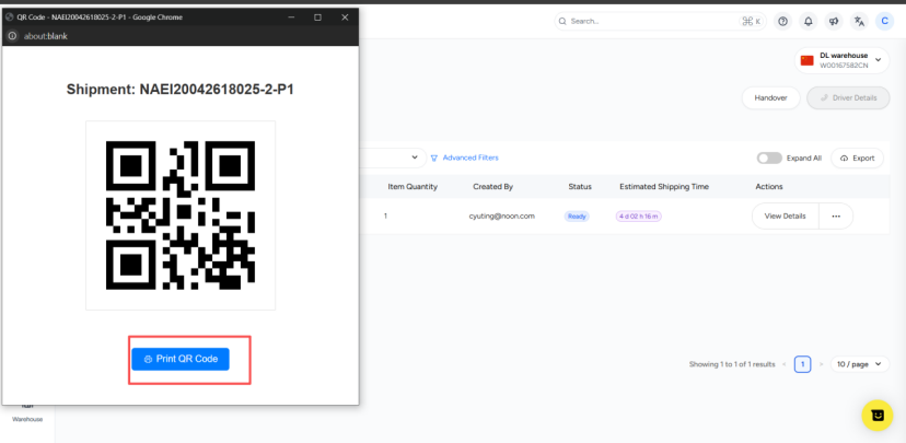 Print QR Code